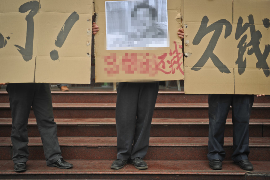 天山专业要账公司